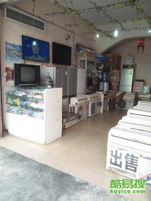 成都酷易搜 为您提供专业的家用电器安装服务