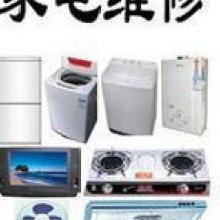 丹阳家电制冷与安装服务 专业护航，品质生活